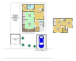 招提中町　戸建て