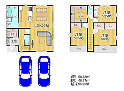 招堤中町　建築条件付き　一戸建プラン