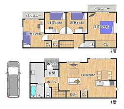 牧野本町2丁目1期1号地