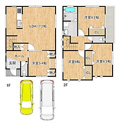 長尾西町1丁目　戸建て
