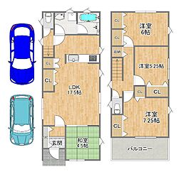 長尾家具町2丁目　戸建