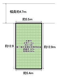 村野高見台　土地