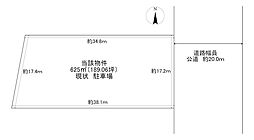 京都市南区東九条東札辻町　売土地