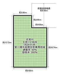 釈尊寺町 売土地