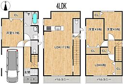 星丘1丁目 戸建