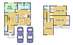 星田2丁目　土地