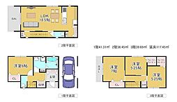 宮之阪　建築条件付き土地