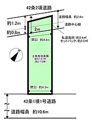大阪市生野区勝山南　売り土地