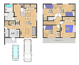 ローズプレイス交野私部V