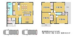 倉治6丁目　戸建