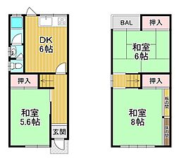 長尾西町 戸建