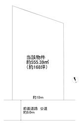 奈良市千代ヶ丘 土地