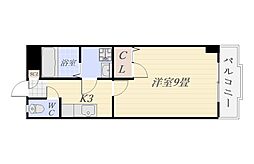 エクセレント武 0506