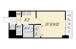 スカイパーク5 0302