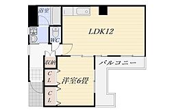 アーバンシャトー加治屋 0502