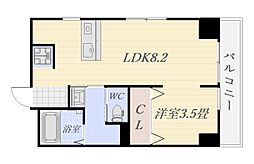 ウイング武 0801