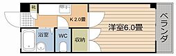 アリーズ鴨池 0503