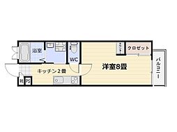 ＧＲＡＮＤＩＲ鴨池 0402