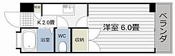 吉永ビル 0103