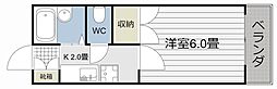 サンシティ鴨池 0502