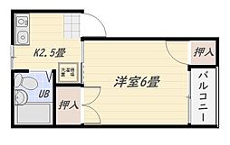 鹿児島市西田3丁目