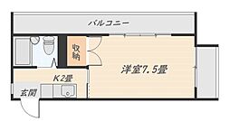 肥後ビル 0306