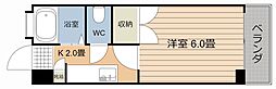 吉永ビル 0405
