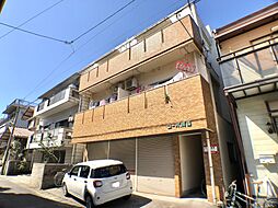 鹿児島市高麗町