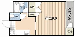 クリーンリブかすが 0103