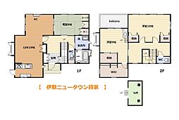 伊敷ニュータウン貸家 0000