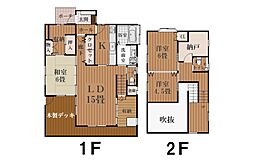 伊敷7丁目Y邸 0001