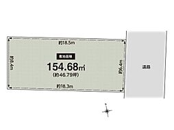 西宮市満池谷町の土地