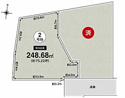 the CASA 神戸市東灘区御影2丁目 建築条件無し売土地