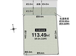 東灘区住吉山手2丁目