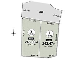 吹田市青山台3丁目