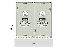 the CASA神戸市中央区大日通2丁目　1・2号地