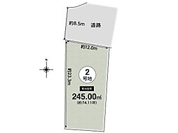 吹田市青山台3丁目 2号地