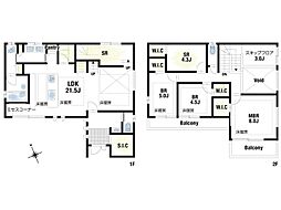 プルメリア苦楽園四番町