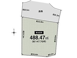 吹田市青山台3丁目