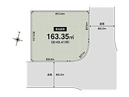 the CASA 須磨区若草町3丁目