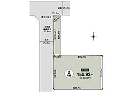 宝塚市花屋敷荘園4丁目　2号地