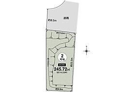 吹田市青山台3丁目 2号地