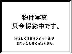 藤和芦屋呉川ホームズ
