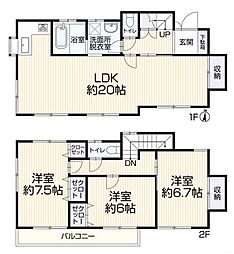 多摩区南生田5丁目中古戸建