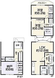 川崎市多摩区菅北浦2丁目中古戸建