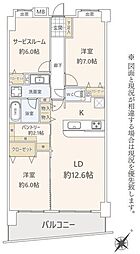 ダイアパレス永山ホワイトエレガンス