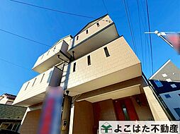 中野島5丁目　中古戸建