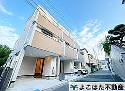 南生田7丁目中古戸建