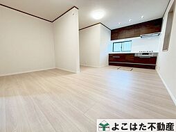 府中市本町2丁目中古戸建