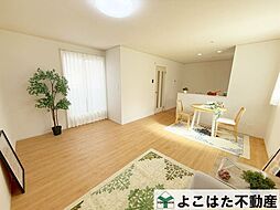 府中市白糸台1丁目